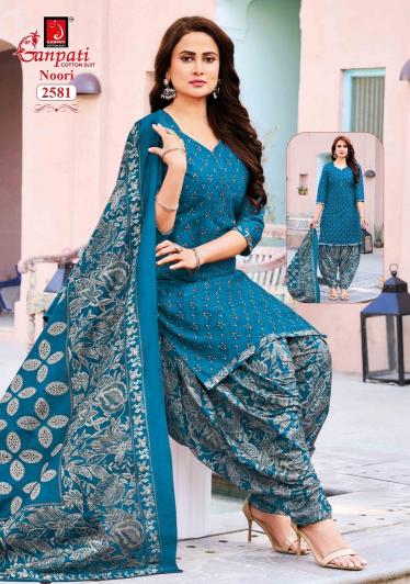 Ganpati noori patiyala vol 14  dress material wholesale in surat
